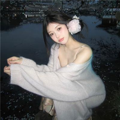转角遇到爱