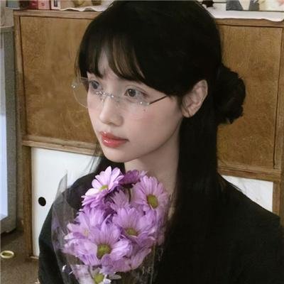 香料